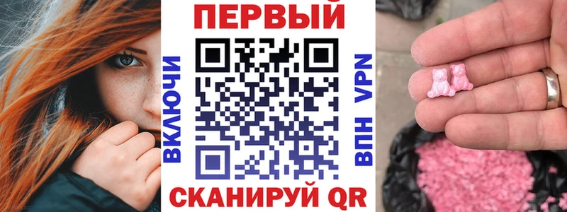 АМФЕТАМИН 97%  kraken маркетплейс  darknet как зайти  Буй 