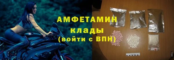 spice Алексин