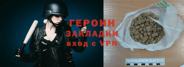 spice Алексин