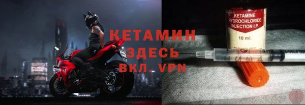 гашик Алексеевка