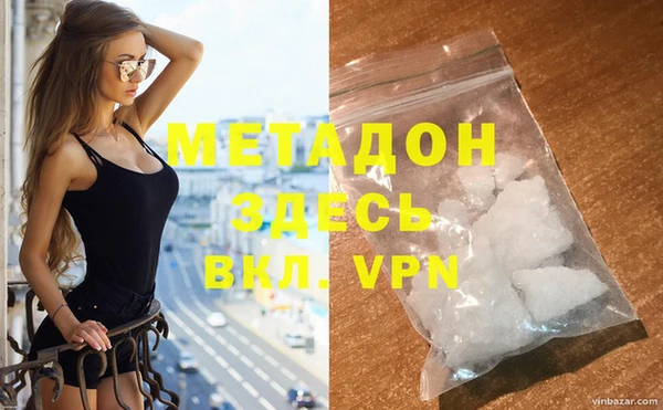 spice Алексин