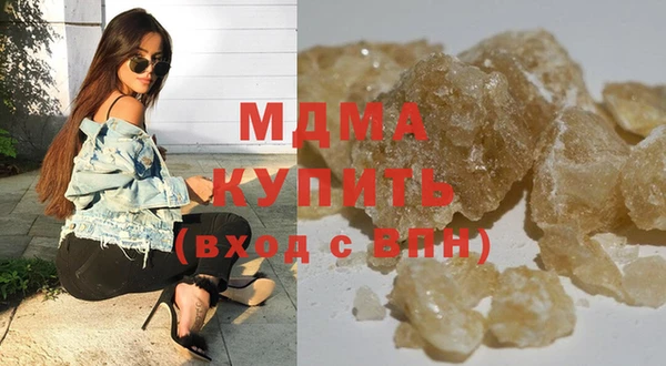 гашик Алексеевка