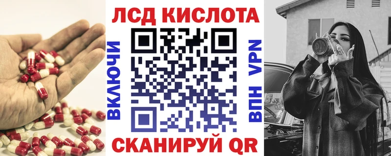 сайты даркнета наркотические препараты  OMG рабочий сайт  Буй  Лсд 25 экстази кислота 