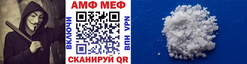 blacksprut вход  Буй  Первитин кристалл  наркота 