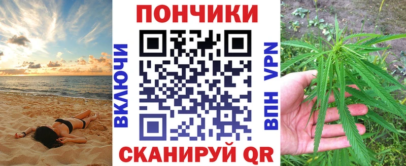 Марихуана SATIVA & INDICA  цены   Буй 